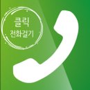 교방동154 이미지