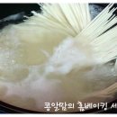장터멸치국수 이미지