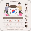 미라클줄넘기클럽