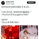 센세이션 이미지