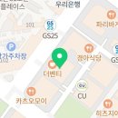 더엑스PC배곧신도시점 이미지
