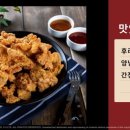 포천파크레스토랑 이미지