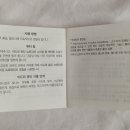 누리다뷰티
