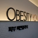 연세의원 이미지