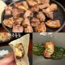 일산고봉고봉1 | 일산 라페스타 고기집 맛집 <제주돌돗> 프리미엄 돼지고기 데이트 모임 맛집 추천