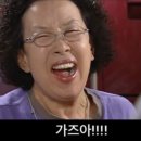 에스에스포탈
