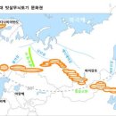 금강토기 이미지