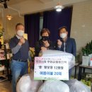 노원동 행정복지센터 이미지