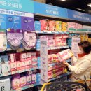 (주)이마트 죽전점 이미지