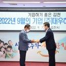 (주)대우하이원샤시