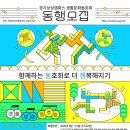 상상피플 이미지