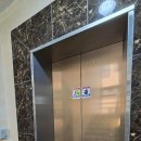 더골드리치공인중개사사무소 이미지