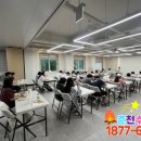 강원도 청소년수련관 이미지