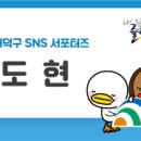 통매바위어린이공원