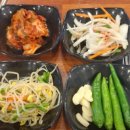 흑염소모임식당