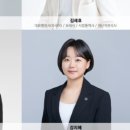 팀행정사사무소