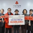 광주기독교 아시아경제