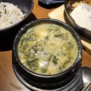 탁사발두부공방 거제고현점 이미지