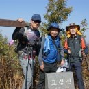 화산체육공원2 이미지