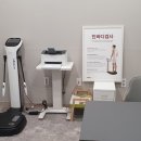 국제한의원 이미지