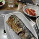 연평도해물탕 이미지