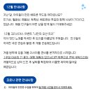 뮤직트리음악교습소 네이버블로그
