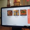 반치앙라이 이미지