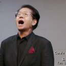 Core ’n grato(무정한 마음) / S.Gastaldon 곡 / Ten.유명덕 Pf.우영란﻿ 이미지