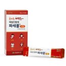 (주) 시럽