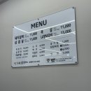 녹원숯불갈비 | [울산 언양 맛집] 깔끔한 돼지갈비 맛집 &#39;언양녹원숯불갈비&#39;