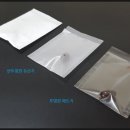 유림인쇄 - 중구 재마루1길 44 | 유림인쇄