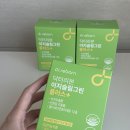 닥터리본 다이어트 영양제 이지슬림그린플러스 후기｜하루 2알로 간편한 체지방 관리