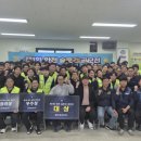 중부환경