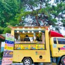 보령푸드 이미지