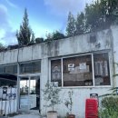 태화로L 이미지