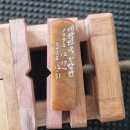 전통 한자 서예 기법(수)15:00 | 전각에서 측관(側款)이란? 인장 옆면에 새기는 의미와 현대적 가치 완전 정리 | 석주전각