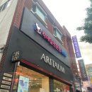 콕스테일 - 김해시 인제로 191 | 김해 데이트 장소로 최적인 어방동 콕스테일