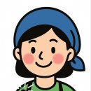 대림인력직업소개소