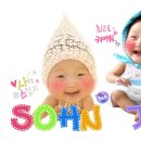 bcc 킹덤 | Jane 돌잔치 &#34;대전 BCC킹덤&#34; 답사후기.