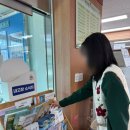 영등2동 행정복지센터 이미지