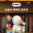 도곡길21번길 이미지