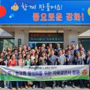 금광2동 이미지