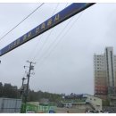 신안리경로당 이미지