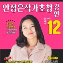 동탄복합문화센터도서관 이미지