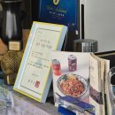 상방1길 12, (봉방동) | 울산 북구 연암동 / 동네 맛집 / 태국음식맛집 / 동네에서 태국을 느낄 수 있는 / 연암동 스리라차