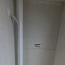 산내마을1단지(행복주택) | 파주 산내마을1단지 LH행복주택 에어컨 설치 | LG SQ06FA1WDN 벽걸이 깔끔 시공 후기 (교하로20)