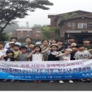 번암지역아동센터 이미지