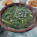 미락올갱이 이미지