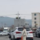 북산하우스