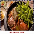 산곡한우마을 | 어룡동 맛집 포천 신서방 리뷰와 주차, 예약, 1순위 바로 이 곳입니다.